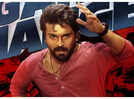 ‘Game Changer’ box office collections day 23: Ram Charan starrer only mints Rs 5 lakhs