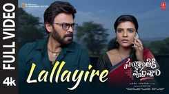 Sankranthiki Vasthunam | Song - Lallayire