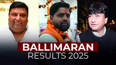 Ballimaran election results 2025: AAP's Imran Hussain wins against BJP's Kamal Bagri & Congress's Haroon Yusuf