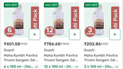 Maha Kumbh: Svasti Maha Kumbh Pavitra Triveni Sangam Jal available online on Tata's BigBasket; pricing and other details