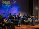Celebrating the life of a musician with a heartfelt tribute concert to her music and personality
