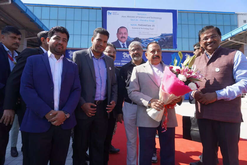IIT Jammu hosted a three-day event to promote entrepreneurship and innovation