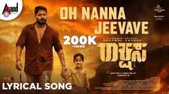Rakshasa | Song - Oh Nanna Jeevave (Lyrical)