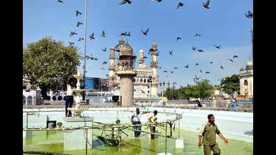 Ramzan 2025 coincides with start of summer after 33 years