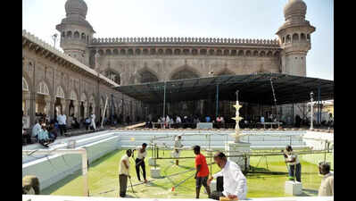 Ramzan 2025 coincides with start of summer after 33 years