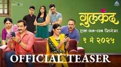 Gulkand - Official Teaser