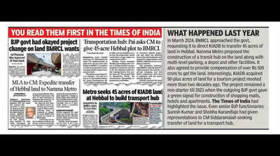 Govt finally commits to provide Hebbal land for transit hub
