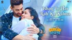 Experience The New Hindi Video Ishaq To Hai Rab Ka Kalma By Shahid Maliya