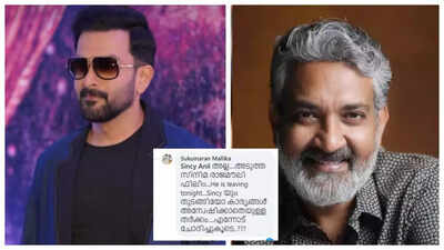 Prithviraj Sukumaran’s film with SS Rajamouli confirmed! Mallika Sukumaran breaks the suspense