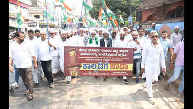 Ulemas hold rally condemning Umeed Bill