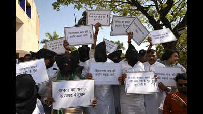 Kisan Cong Protests shortage of seeds, fertilisers, falling prices of crops