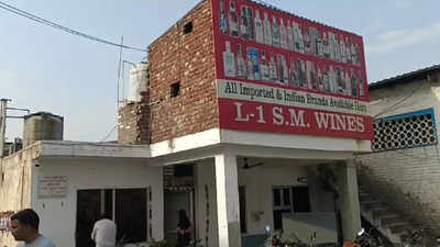 Security guard injured as miscreants open fire at liquor godown