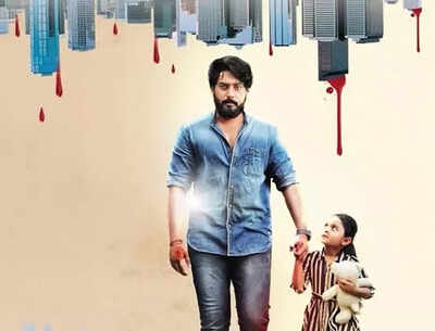Karnataka State Film Awards 2020: Prajwal, Akshata best actors; Pinki Elli? wins best film