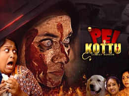 Pei Kottu