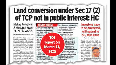 Rane’s U-turn: Won’t go to SC, but will change rules for Sec 17 (2) ops