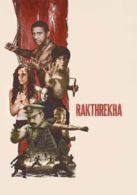 Rakthrekha
