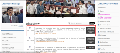 OSSC teacher admit card 2025 released at ossc.gov.in: Direct link to download hall tickets here