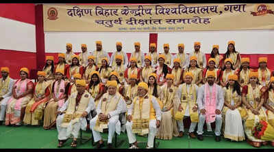 CUSB convocation: Guv asks students to serve deprived section of society with humility