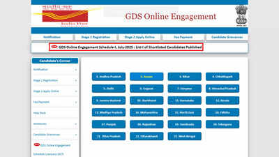 India Post GDS 2025 Result: Merit list now live for 22 states ?is your name on the list?
