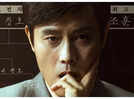 Lee Byung Hun praises Yoo Ah In's acting in ‘The Match,’ reveals no contact since scandal