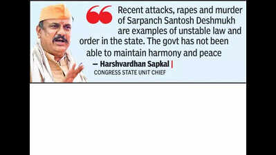Maha Cong chief criticises govt on law & order front, demands full-time home minister
