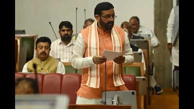 Haryana CMO set to withdraw award from controversial NGO head