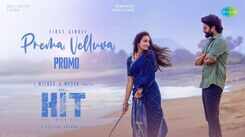 Hit 3 | Song Promo - Prema Velluva