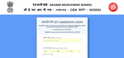 RRB RPF Constable answer key 2025 released: Direct link to download and key details here