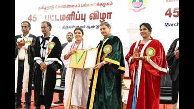 Governor Ravi presides over 45th convocation of Tamil Nadu Agricultural University