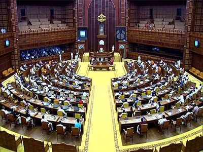 Kerala Assembly passes Private Universities Bill, despite opposition concerns over fees and impact on public institutions