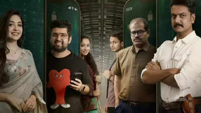 "Shastra: Gujarati cyber-thriller set to hit screens on April 18, 2025 – First look poster unveiled!