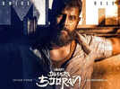 'Veera Dheera Sooran' box office collection: Chiyaan Vikram starrer surpasses Rs 3 crore in pre-sales