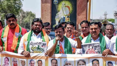 Koppal BJP plans series of protests against state govt policies