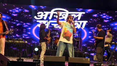 Nirvana 2025 held at Vidya University with Star Night in UP
