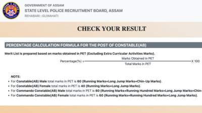 Assam Police Commando PET results 2025 declared: Check direct link, cut off and next steps here