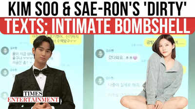 Kim Soo-Hyun & Kim Sae-Ron’s ‘DIRTY’ Texts LEAKED - Intimate Bombshell Revealed, Kim Soo-Hyun Asks Shocking Questions