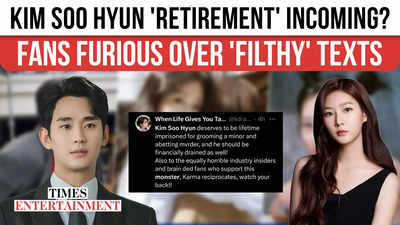 Is Kim Soo-Hyun Ready To RETIRE? Fans OUTRAGED Over 'Shocking' Text to Kim Sae-Ron | WATCH