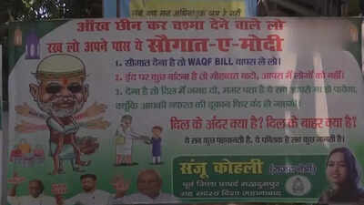'Aankh chin kar chashma dene wale': RJD's poster jibe at NDA over 'Saugat-e-Modi'