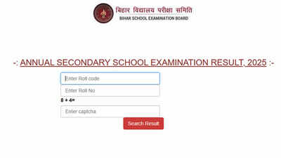 Bihar Board Class 10th Result 2025: BSEB Matric Results to Be Declared Tomorrow at 12 PM – How to Check