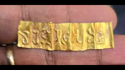 Ancient Prakrit inscription on gold sheet found in Pakistan’s Swat Valley
