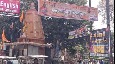 Posters demanding Muzaffarnagar be renamed ‘Laxmi Nagar’ crop up