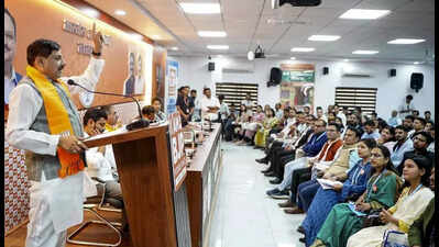 ‘Future Force’ Boot Camp: BJP scouts young professionals with non-political background