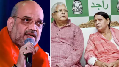 Lalu-Rabri regime will be remembered for promoting 'jungle-raj' in Bihar: Amit Shah