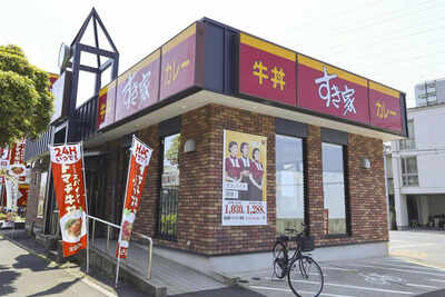 Popular Japanese restaurant chain shuts 2,000 outlets after rat and cockroach found in soup
