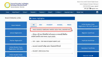 GSEB releases HSC final answer key 2025 for Science stream on gseb.org