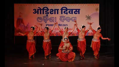 Odias mark diversity on 90th foundation day