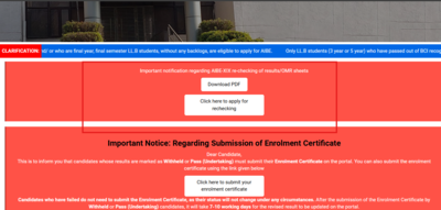 AIBE 19 exam: Window opens for rechecking of OMR sheets, Check steps and direct link to apply
