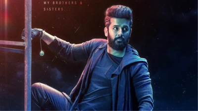 Nithiin and Sreeleela starrer 'Robinhood' falls prey to piracy
