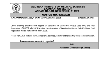 AIIMS INI CET July 2025 exam unique code generation postponed, new date announced: Check official notice and key details here