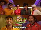 Soundariya Nanjundan joins Cooku With Comali season 6 as a Comali?